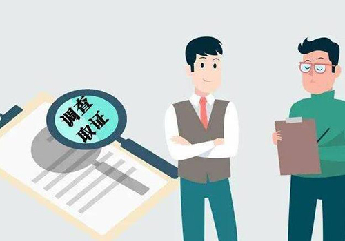 宁波市婚姻调查